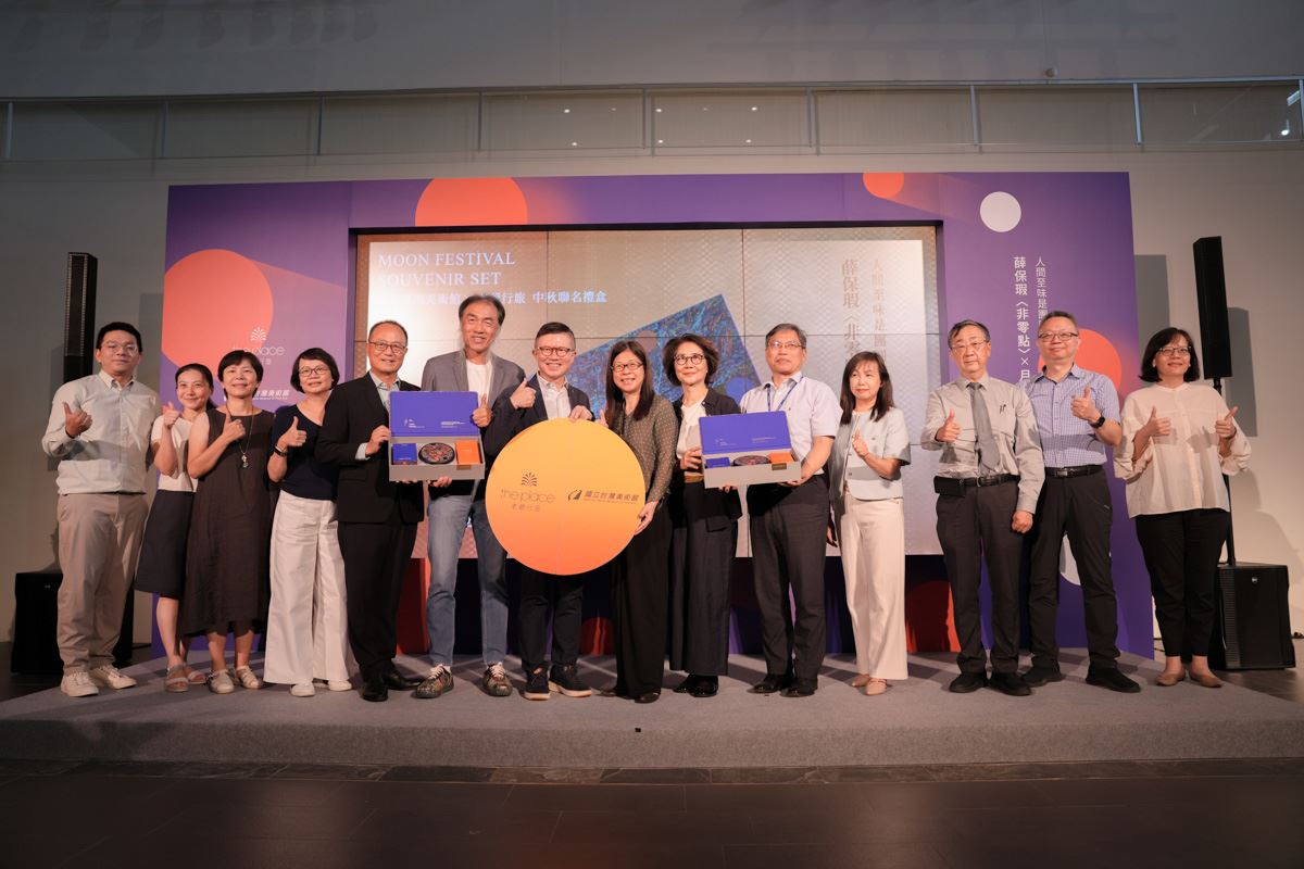 Group photo of the joint ceremony (Photo / Source: Ministry of Culture website)